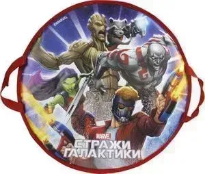Ледянка MARVEL Стражи Галактики 52 см круглая