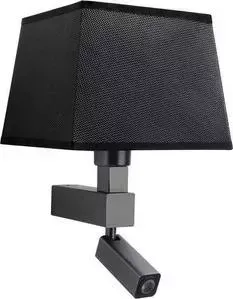 Бра Mantra 5233+5240