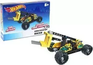 Конструктор 1TOY Hot Wheels Racer 135 деталей Т15400