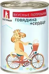 Консервы Зоогурман Вкусные Потрошки Говядина и сердце для взрослых собак 350г