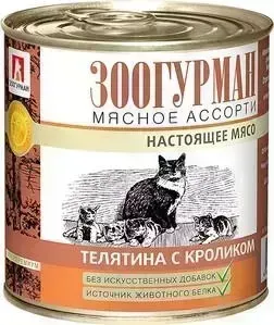 Консервы Зоогурман Мясное Ассорти Телятина с кроликом для взрослых кошек 250г