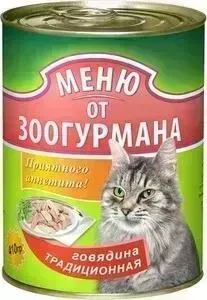 Консервы Зоогурман Меню от а Говядина Традиционная для взрослых кошек 250г