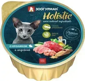 Консервы Зоогурман Holistic с кроликом и индейкой для взрослых кошек 100г