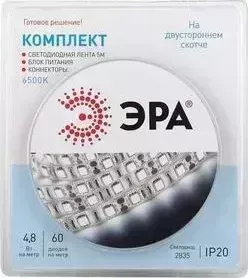 Светодиодная лента ЭРА 2835kit-4,8-60-12-IP20-6500-5m