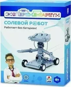 Игровой набор ЭКСПЕРИМЕНТАРИУМ Солевой робот Т14041