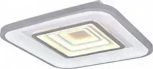 Светодиодный светильник Profit Light 9230 WHT