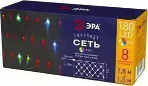 Гирлянда ЭРА ENIS-01R