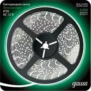 Лента GAUSS светодиодная 4,8W/m 60LED/m 2835SMD зеленый 5M 312000605