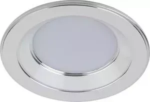 Встраиваемый светильник ЭРА KL 15-5 WH/CH