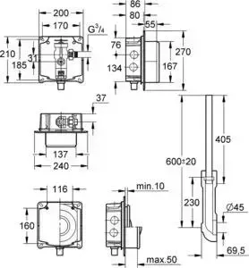 Смывное устройство Grohe под давлением ля унитаза GROHE Rondo (37153000)