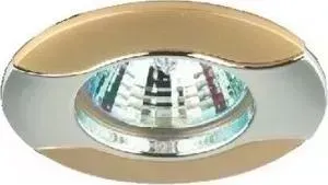 Светильник Imex встраиваемый IL.0008.2627