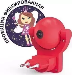 Светильник GAUSS настенный с фиксированной проекцией DIY0032