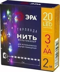 Гирлянда ЭРА ENIN-2M