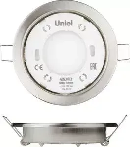 Встраиваемый светильник UNIEL GX53/H2 Nickel 10 Prom