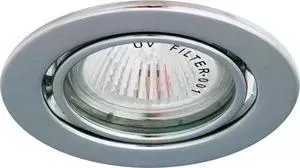 Встраиваемый светильник FERON DL11 15118