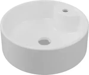 Раковина Serel Washbasin 45х45 см белая (2054)