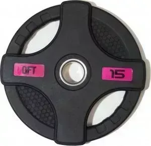 Диск обрезиненный Original FitTools олимпийский черный с двумя хватами 15 кг.