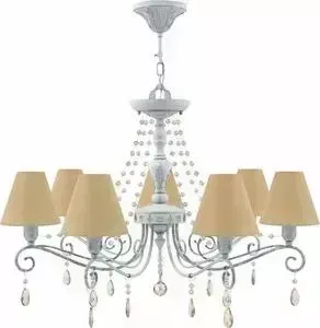 Подвесная люстра Lamp4you E4-07-G-LMP-O-23-CRL-E4-07-CH-UP