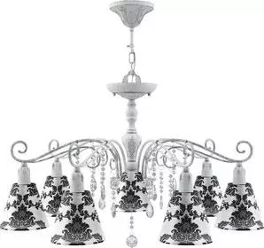 Подвесная люстра Lamp4you E4-07-G-LMP-O-2-CRL-E4-07-TR-DN