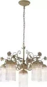 Подвесная люстра ST-Luce SL425.503.06