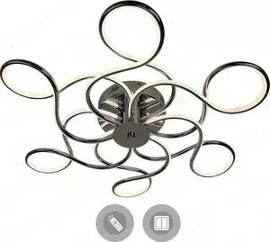 Управляемый светодиодный светильник Estares AGAVA 120W R-650-CHROME/OPAL-220-IP20