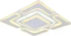 Светодиодная люстра Profit Light 1812 WHT