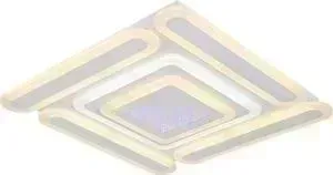 Светодиодная люстра Profit Light 1817 WHT
