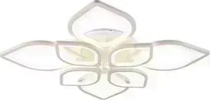Светодиодная люстра Profit Light 1269/4+4 WHT