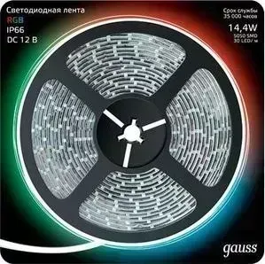 Лента GAUSS светодиодная влагозащищенная 14,4W/m 60LED/m 5050SMD RGB 5M 311000414