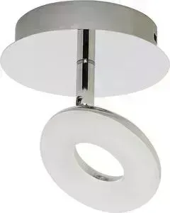 Светодиодный спот Horoz 036-004-0002
