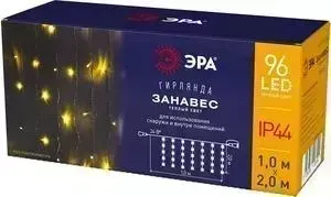 Гирлянда ЭРА ENOZ-2B