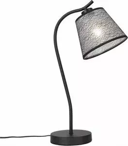 Настольная лампа ST-Luce SL964.404.01