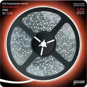 Лента GAUSS светодиодная влагозащищенная 4,8W/m 60LED/m 2835SMD красный 5M 311000705