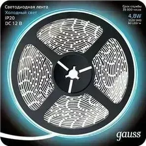Лента GAUSS светодиодная 4,8W/m 60LED/m 2835SMD холодный белый 5M 312000305
