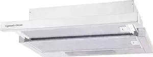 Вытяжка ZIGMUND SHTAIN K 002.91 W