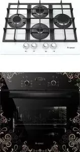 Встраиваемый комплект GEFEST 2231-05 К12 + ДА 622-02 К19