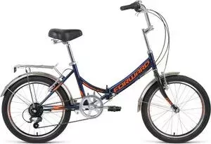 Велосипед FORWARD ARSENAL 20 2.0 (рост 14") 2020, темно-синий/оранжевый