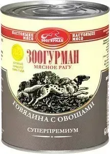 Консервы Зоогурман Мясное Рагу Говядина с овощами для взрослых собак 350г