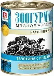 Консервы Зоогурман Мясное Ассорти Телятина с индейкой для взрослых собак 350г