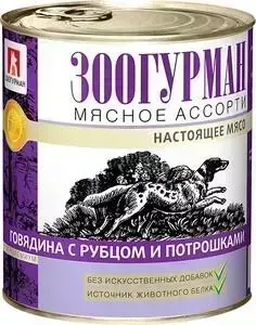 Консервы Зоогурман Мясное Ассорти Говядина с рубцом и потрошками для взрослых собак 750г
