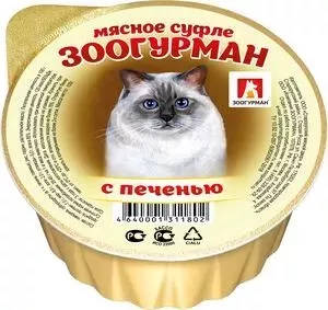 Консервы Зоогурман Суфле с печенью для взрослых кошек 100г