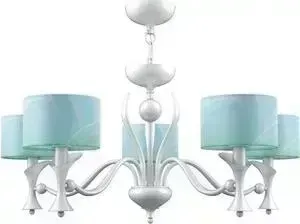 Подвесная люстра Lamp4you M3-05-WM-LMP-Y-18
