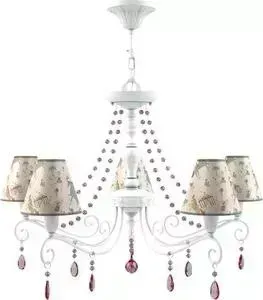 Подвесная люстра Lamp4you E4-05-WM-LMP-O-14-CRL-E4-05-PK-UP