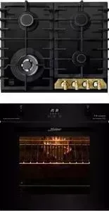 Встраиваемый комплект KAISER KCG 6335 Em Turbo + EH 6361 S