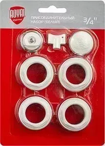 Присоединительный набор ROYAL Thermo 3/4" белый (RT03)