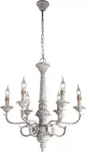 Подвесная люстра Divinare 7057/01 LM-6