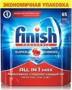 Таблетки для посудомоечной машины FINISH (ПММ) All in1 Max 65 шт