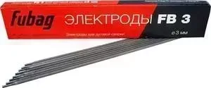 Электроды FUBAG 3.0мм, 0.9кг FB 3 (38859)