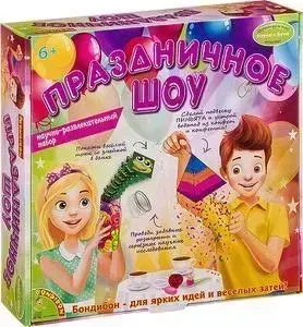 Набор для опытов BONDIBON Праздничное шоу (ВВ2762)
