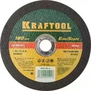Диск отрезной KRAFTOOL 180x1,6x22,23 мм (36252-180-1.6)